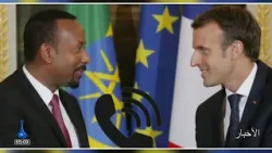 1/3/2026 ...أخبار عربية