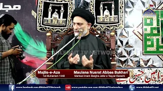 Majlis Maulana Nusrat Abbas Bukhari | 1st Muharram 1448 / 2026 | Imam Bargah Jafar e Tayyar Karachi