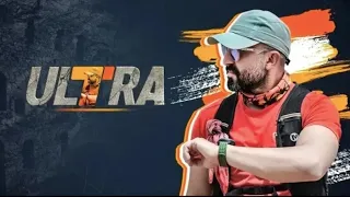 ULTRA 36. BÖLÜM | Erzurum