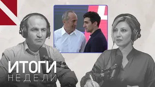 Пашинян бьет в Кочаряна, попадает в Москву?