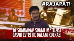 MENGENASKAN! Jasad Aminah Ditemukan di Kulkas Oleh Tetangganya! | Rajapati Eps 331 (FULL)