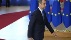 Σύνοδος Κορυφής ΕΕ: Στις 13 Μαΐου στην Άγκυρα ο Κυριάκος Μητσοτάκης …