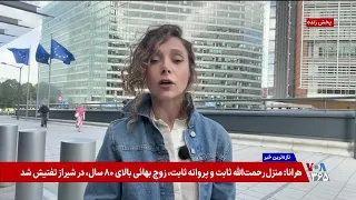 تصاویر ماهواره‌ای از تحرکات تازه در تأسیسات هسته‌ای جمهوری اسلامی