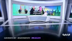 زيارة أردوغان إلى السعودية وأهم نتائجها