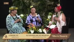 За кулисами отеля Merrie Monarch: Куукамалани Хо Версиг и Леймоми Хо