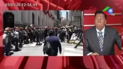 PAZ"NO PIENSO DAR PASO ATRÁS NI PARA EL IMPULSO" DENUNCIA 50 DIRIGENTES SINDICALES GANAN Sus. 18 MM