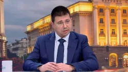 Денят на живо (15.01.2026)