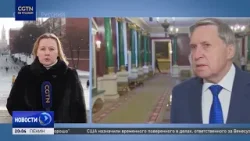 В Кремле назвали встречу Путина с американской делегацией предельно откровенной и доверительной