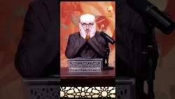 Prophet Muhammad s Night Prayer and Powerful Supplication for Light