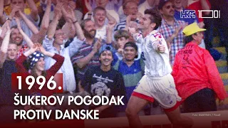 Šukerov gol protiv Schmeichela na Euru 1996. koji se i danas pamti #HRT100