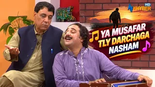 YA MUSAFAR TLY DARCHAGA NASHAM || Pashto Song || AVT Khyber