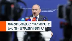 Ծայրահեղ իսլամիստների հետ համեմատություն և «քաղաքական փողերի» մասին մեղադրանք Ծայրահեղ իսլամիստների հետ համեմատություն և «քաղաքական փողերի» մասին մեղադրանք