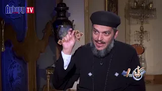 شكلنا ايه   ٢٨ -٦ -٢٠٢٦   حلقة بعنوان ادم الجديد