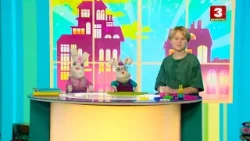 ДАБРАРАНАК – 24.02.2026 ДАБРАРАНАК – 24.02.2026