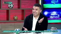 كابتن أحمد عبدالحليم: منتخب إسبانيا لا يستوعب فشله في الفوز على مصر