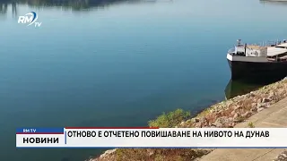 RM TV: Отново е отчетено повишаване на нивото на Дунав