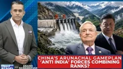 Siang Dam Project Controversy: Bhanu Tatak Under CBI Scanner Over ₹20.94 Lakh Foreign Funds | News18