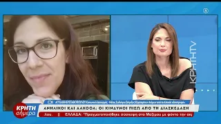 Ανήλικοι και αλκοόλ: οι κίνδυνοι πίσω από την διασκέδαση