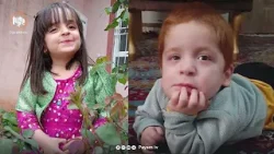 دوو منداڵه‌كه‌ی رانییه‌ چۆن خنكان؟