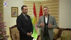 وفد برلماني وناشطون قوميون يزورون قناة عشتار الفضائية في دهوك