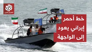 Leaks Reveal the Truth About an Agreement to Reopen the Strait of Hormuz.. The Iranian Armed Forc...