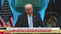 যুদ্ধ বিরতির প্রস্তাব প্রত্যাখান তেহরানের