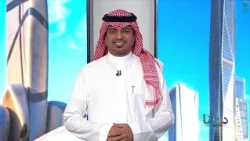 ديرتنا | ماذا يكشف زي الباحة عن هوية أهلها؟ 🧵