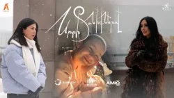 Սրտի Տանիքներով  | Srti Taniqnerov - Վարդուհի Իսկանդարյան ` Գաբիի մայրիկը