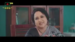 বুঝতে পারছি না তোমার বয়স যত বাড়ছে, তোমার ছেলেমানুষি কেন ততই বাড়ছে! বুঝতে পারছি না তোমার বয়স যত বাড়ছে, তোমার ছেলেমানুষি কেন ততই বাড়ছে!