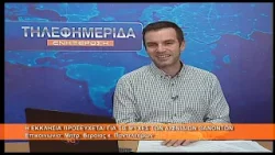 Η Εκκλησία προσεύχεται για τους αιφνιδίως θανόντες  | Μητρ.  Βεροίας κ. Παντελεήμων 29.1.2026