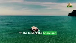 National Anthum of Pakistan | Algoza | PTV Home |