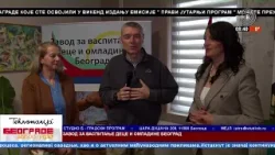 BEOGRADE DOBRO JUTRO -- Zavod za vaspitanje dece i omladine Beograd