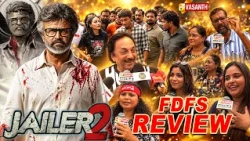 JAILER 2 FDFS Public Review | Jailer 2 Movie Review | Rajinikanth | Nelson | Anirudh | Vasanth TV