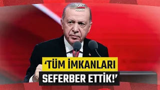 Cumhurbaşkanı Recep Tayyip Erdoğan: KKTC İle İş Birliği İçindeyiz - TGRT Haber