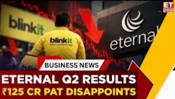 Eternal Q2 Results: Profit Misses Estimates Despite Revenue Of ₹24,138 Crore | Business News