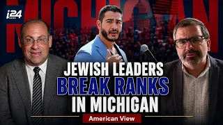 Rabbi Asher Lopatin | American View