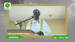 Shirin Mimbari || 28/11/2025