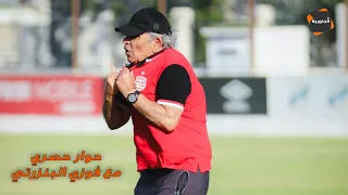 Faouzi Benzarti in an Exclusive Interview - World Cup Studio