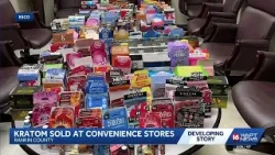 В округе Ранкин ужесточаются меры по борьбе с кратомом.