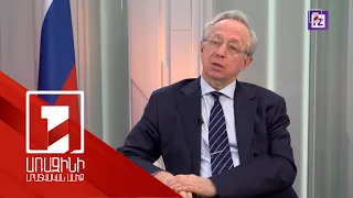 «Թրամփի ուղին» միայն կշահի Ռուսաստանի մասնակցությունից. Գալուզին