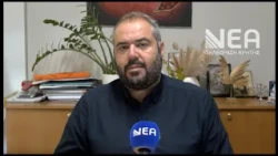 ΔΗΜΟΤΙΚΗ ΑΓΟΡΑ ΧΑΝΙΩΝ - ΤΕΛΕΙΩΣΕ ΚΑΙ ΤΟ ΠΑΤΩΜΑ-