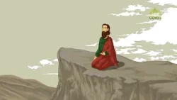 День ангела. 21 февраля День ангела. 21 февраля