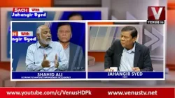 SACH WITH JAHANGIR SYED WITH JAHANGIR SYED  | Venus HD Satellite Channel Pakistan | 16-4-2024 |