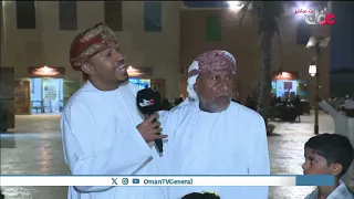 Mohammed Al-Mukhaini