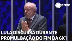 Lula gives speech during the enactment of the end of the 6x1 work schedule