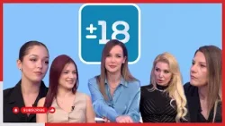 Të rinjtë dhe marrëdhëniet | +-18 Të rinjtë dhe marrëdhëniet | +-18