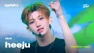 [FAN PICK CAM] idntt - heeju 'Pretty Boy Swag' [idntt - Heeju] @FANPOPTY 08/04/26