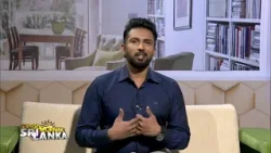 கொழும்பு விவேகானந்தா கல்லூரியின் 100 வது ஆண்டு விழா.. | Shakthi TV