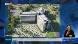 Ремонт БСМП Таганрога продолжается