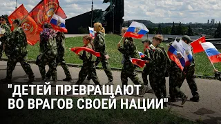 "These children will be trained to fight against Europe": what is happening to the Ukrainian chil...